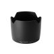 Canon EW-83F napellenző // Lens Hood (for EF 24-70/2.8 L USM) (8021A001)