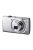Canon PowerShot A2600 KIT (4 színben) (ezüst)