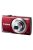 Canon PowerShot A2600 KIT (4 színben) (piros)