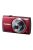 Canon PowerShot A3500is (Wi-Fi) (4 színben) (piros)