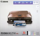 Canon PIXMA MG7150 (Wi-Fi) (barna)
