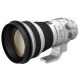Canon EF 400mm / 4 DO IS USM mark II (8404B005)