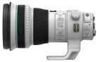 Canon EF 400mm / 4 DO IS USM mark II (8404B005)