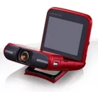 Canon LEGRIA mini (Wi-Fi) (4 színben) (piros)