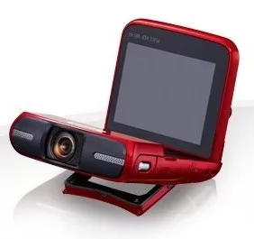 Canon LEGRIA mini (Wi-Fi) (4 színben) (piros)