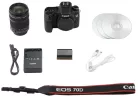 Canon EOS 70D + EF-S 18-135mm / 3.5-5.6 IS STM