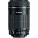 Canon EF-S 55-250mm / 4-5.6 IS STM (HASZNÁLT - SECOND HAND)