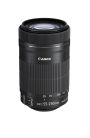 Canon EF-S 55-250mm / 4-5.6 IS STM "Get Closer" KIT (8546B013)