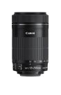 Canon EF-S 55-250mm / 4-5.6 IS STM "Get Closer" KIT (8546B013)