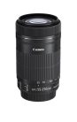 Canon EF-S 55-250mm / 4-5.6 IS STM "Get Closer" KIT (8546B013)