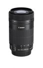 Canon EF-S 55-250mm / 4-5.6 IS STM "Get Closer" KIT (8546B013)