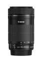 Canon EF-S 55-250mm / 4-5.6 IS STM "Get Closer" KIT (8546B013)