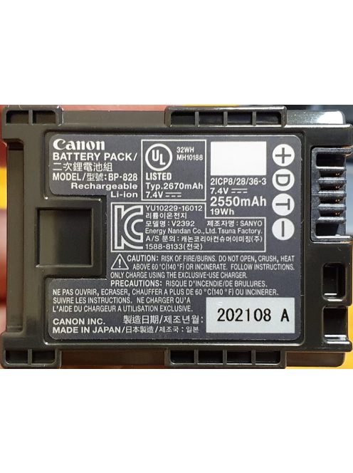 Canon BP-828 akkumulátor (2.550mAh) (8598B002)