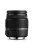 Sigma AF 18-200mm / 3.5-6.3 II DC OS MACRO HSM (for Nikon)