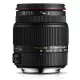 Sigma AF 18-200mm / 3.5-6.3 II DC OS MACRO HSM (for Nikon)