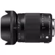 Sigma 18-300mm / 3.5-6.3 DC OS HSM MACRO | Contemporary (for Canon EOS - APS-C) (HASZNÁLT - SECOND HAND)