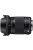Sigma 18-300mm / 3.5-6.3 DC OS HSM MACRO | Contemporary - Nikon NA bajonettes