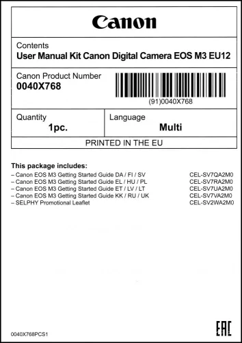 Canon EOS M3 használati útmutató