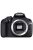 Canon EOS 1200D (váz)