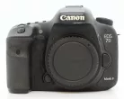 Canon EOS 7D mark II váz - (HASZNÁLT - SECOND HAND)