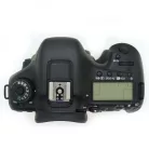 Canon EOS 7D mark II váz + Canon BG-E16 markolat (HASZNÁLT - SECOND HAND)