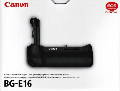 Canon BG-E16 markolat (for Canon EOS 7D mark II) (9130B001)