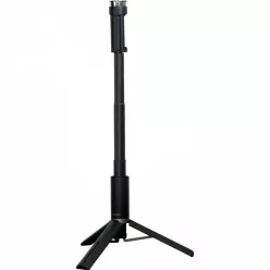 Hakuba Multi Tripod (black) (3945V759)