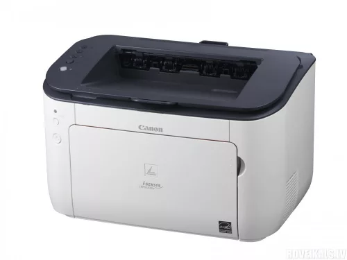 Canon i-SENSYS LBP6230dw fekete-fehér lézernyomtató