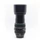 Canon EF 70-300mm / 4.5-5.6 DO IS USM