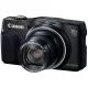Canon PowerShot SX700HS (Wi-Fi+NFC) (2 színben) (fekete)
