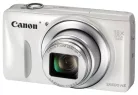 Canon PowerShot SX600HS (WiFi+NFC) (3 színben) (fehér)