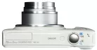 Canon PowerShot SX600HS (WiFi+NFC) (3 színben) (fehér)