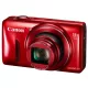 Canon PowerShot SX600HS (WiFi+NFC) (3 színben) (piros)