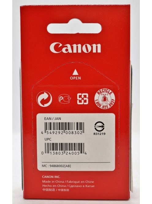 Canon LP-E6N akkumulátor (9486B002)