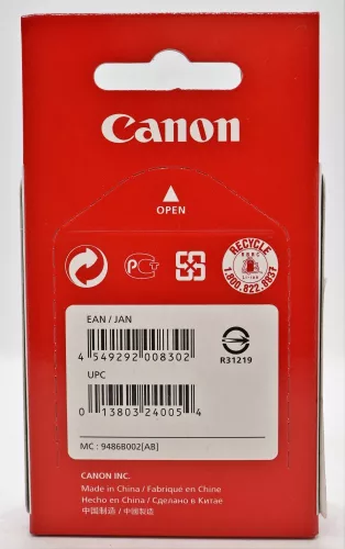 Canon LP-E6N akkumulátor (1.865mAh) (9486B002)