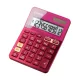 Canon LS-123K-MPK számológép (pink) (9490B003)