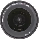 Canon EF 16-35mm / 4 L IS USM (HASZNÁLT - SECOND HAND)