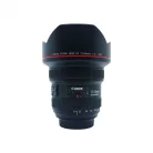 Canon EF 11-24mm / 4 L USM - (HASZNÁLT - SECOND HAND)