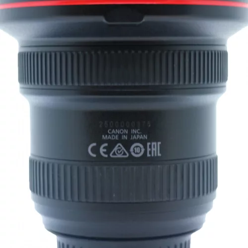 Canon EF 11-24mm / 4 L USM - (HASZNÁLT - SECOND HAND)