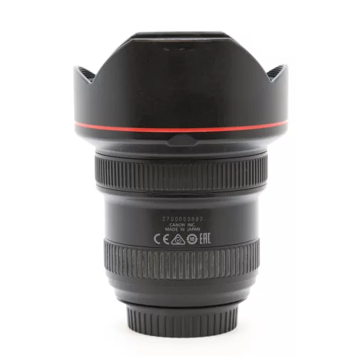 Canon EF 11-24mm / 4 L USM (HASZNÁLT - SECOND HAND)