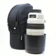 Canon EF 100-400mm / 4.5-5.6 L IS USM mark II (HASZNÁLT - SECOND HAND)