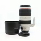 Canon EF 100-400mm / 4.5-5.6 L IS USM mark II (HASZNÁLT - SECOND HAND)