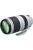 Canon EF 100-400mm / 4.5-5.6 L IS USM mark II (HASZNÁLT - SECOND HAND)