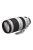 Canon EF 100-400mm / 4.5-5.6 L IS USM mark II (9524B005)