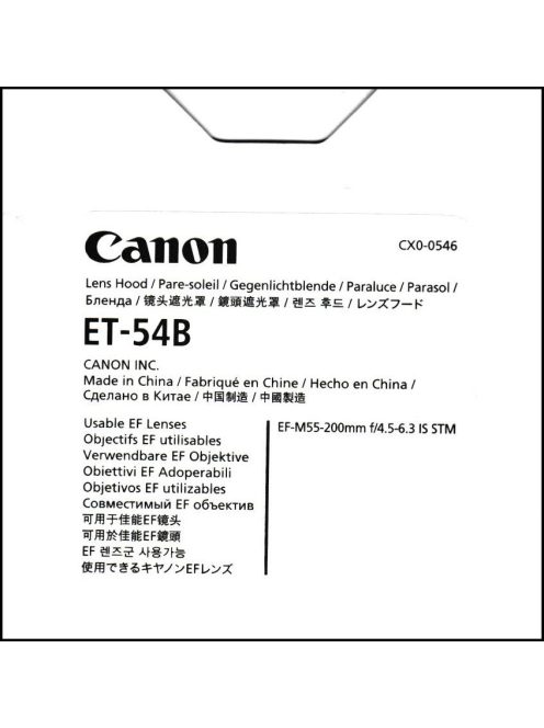 Canon ET-54B napellenző (for EF-M 55-200/4.5-6.3 IS STM) (9527B001)