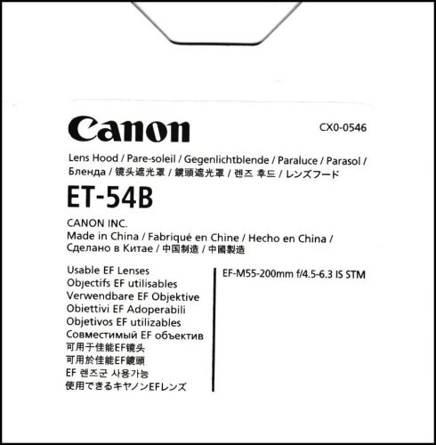 Canon ET-54B napellenző (for EF-M 55-200/4.5-6.3 IS STM) (9527B001)