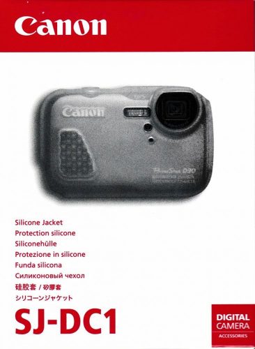 Canon SJ-DC1 szilikontok (for PowerShot D30) (9556B001)