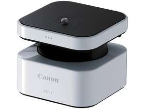 Canon CT-V1 panorámakamera-állvány (9626B002)