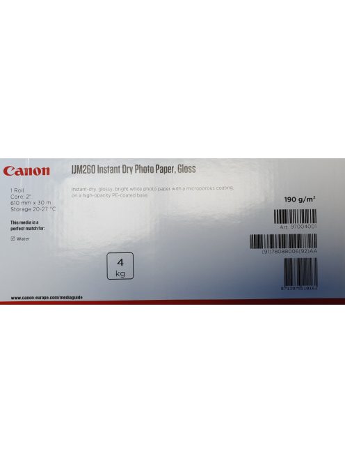 Canon 7808B roll paper (Glossy) (610mm x 30m) (190 g/m²) (IJM260)