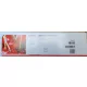 Canon 7808B roll paper (Glossy) (610mm x 30m) (190 g/m²) (IJM260F)